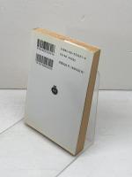 オーウェル評論集 (岩波文庫 赤 262-1) 岩波書店 ジョージ・オーウェル