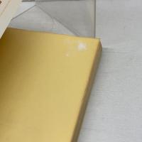 朝日アマ・プロ角落戦 第3回 木本書店 柿沼　昭治