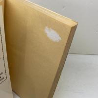 朝日アマ・プロ角落戦 第2回 (朝日アマ将棋シリーズ) 木本書店 東公平