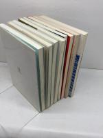 明石大門　明石ペンクラブ作品集　8冊（2，5，7，9，10，17，18，20）　1982～2000
