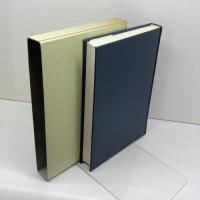 受領制の研究 塙書房 寺内 浩