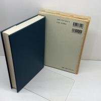 日本中世の一揆と戦争 校倉書房 小林 一岳