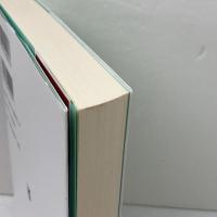 ヴェーバー学の未来: 「倫理」論文の読解から歴史・社会科学の方法会得へ 未来社 折原 浩