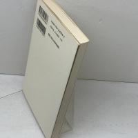 フーコー (講談社選書メチエ 208 知の教科書) 講談社 桜井 哲夫