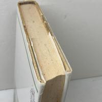 宗教経験と深層心理: 自我・こころ・魂のエコロジ- (さみっと双書) 名著刊行会 湯浅 泰雄