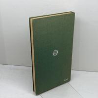 カセットテープ3本セット　改訂新版　アメリカ口語教本　初級用　研究社出版