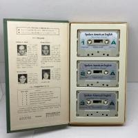 カセットテープ3本セット　改訂新版　アメリカ口語教本　初級用　研究社出版