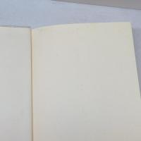 グノ-シスの宗教: 異邦の神の福音とキリスト教の端緒 人文書院 ハンス ヨナス
