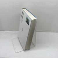 想像力の比較文学: フォークロアー・ジャポニスム・モダニズム (学際レクチャーシリーズ 20) 成文堂 池田 雅之