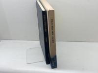 【署名入限定本】死者たちの群がる風景 河出書房新社 入沢康夫