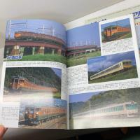鉄道ピクトリアル　2018年11・12月号 　952・953号　111・113系電車1・2　２冊揃　鉄道図書刊行会