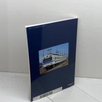 国鉄形車両の記録 101系電車 　2021年 07 月号 　鉄道ピクトリアル 別冊 電気車研究会