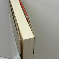 高山右近 (人物叢書 新装版) 吉川弘文館 海老沢 有道