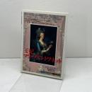 王妃マリー・アントワネット (「知の再発見」双書) 創元社 エヴリーヌ ルヴェ