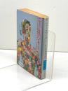 ニューロマンサー (ハヤカワ文庫SF) 早川書房 1991/14刷