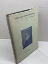 Oxford Lectures on Poetry  F・T・パルグレイヴ（Francis Turner Palgrave ) 泰文堂　昭和49
