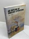 教養英文学通史　AN OUTLINE OF ENGLISH LITERATURE　 Peter Wagner　マクミランランゲージハウス