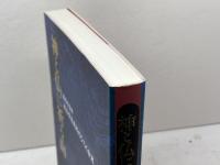 神と仏に祈る山: 美作の古刹 木山寺社史料のひらく世界 法蔵館 中山一麿