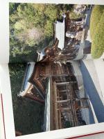 神と仏に祈る山: 美作の古刹 木山寺社史料のひらく世界 法蔵館 中山一麿