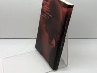 アナーキスト人類学のための断章 以文社 デヴィッド グレーバー