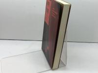 アナーキスト人類学のための断章 以文社 デヴィッド グレーバー