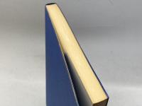 ソビエト犯罪学序説 (1970年)  ア・ア・ゲルツェンゾン　一粒社