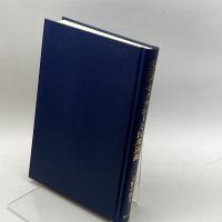 大正デモクラシーと民衆運動 雄山閣 天野 卓郎