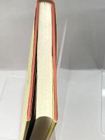 陶酔する文化―中南米の宗教と社会 平凡社  中牧弘允