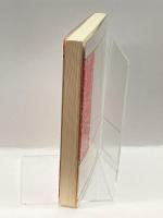 現代地理学への招待 学文社 望, 小林