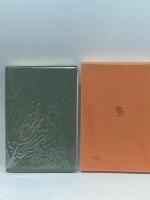 柳田国男選集〈2〉昔話覚書 (1972年) 修道社 柳田 国男