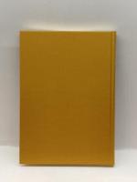 日本古代史叢説 慶応通信 村山 光一