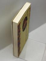 ジェスチュア―しぐさの西洋文化 (角川選書) 角川書店 デズモンド モリス