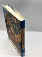 入門 東南アジア研究 めこん 上智大学アジア文化研究所