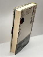 情報とシステム〈PART1〉経済の生態 (BOOKS IN‐FORM) エヌ・ティ・ティ出版 今井 賢一