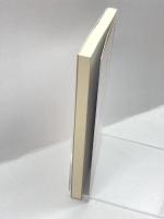 大学生のための知のスキル表現のスキル 東京図書 渡部 淳