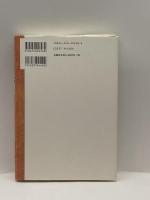 学びへの学習―新しい教育哲学の試み 青木書店 ジェリー・H. ギル