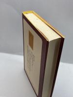 憲法第九条の復権―沖縄・アジアの視点から考える 樹花舎 内田 雅敏