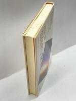 境界の時間―日常性をこえるもの 岩波書店 青木 保