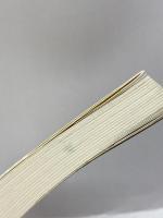 旅立ち―松浦大 説教集 新教出版社 松浦 大