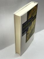 クリティカル・モーメント―批評の根源と臨界の認識― 名古屋大学出版会 高田 康成