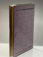 科学・信念・社会 晃洋書房 マイケル ポラニー