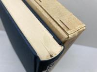 講座日本の民俗宗教〈5〉民俗宗教と社会 (1980年) 弘文堂