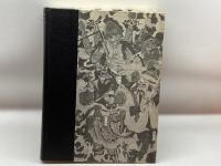 Science and Civilisation in China: Volume 5, Part 2,  Cambridge University Press Needham, Joseph