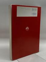 コンピュータリテラシ―情報環境の使い方 昭晃堂 東京工業大学全学情報科目実施委員会