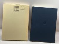 財閥経営の歴史的研究―所有と経営の国際比較 岩波書店 安岡 重明