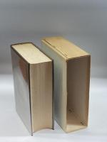 角川外来語辞典 (1967年)