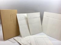 幕藩制確立期の村落 (1973年) 吉川弘文館 高牧 実