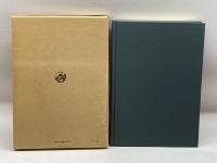 史料による日本の歩み 近世編 吉川弘文館 大久保利謙