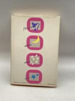 「花の道」抄―タカラヅカ私史 講談社 小林 公平