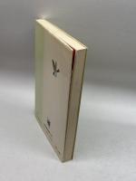 心の小筥 神戸新聞総合出版センター 直井 潔